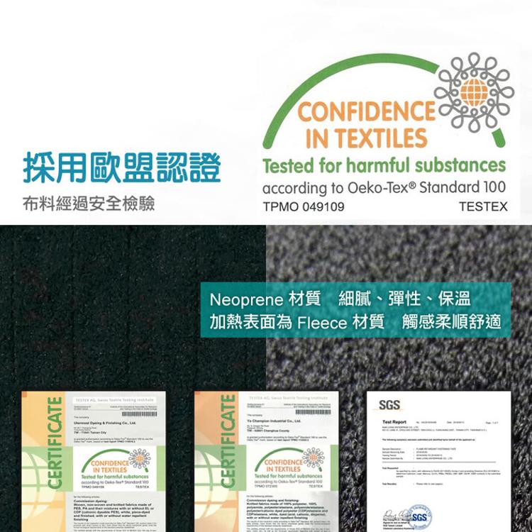 【美國+venture】KB-1290 家用腰部熱敷墊，贈:保溫保冷袋x1 (速配鼎醫療用熱敷墊)