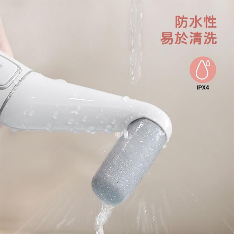 【CityStar】多功能充電式電動磨腳皮器