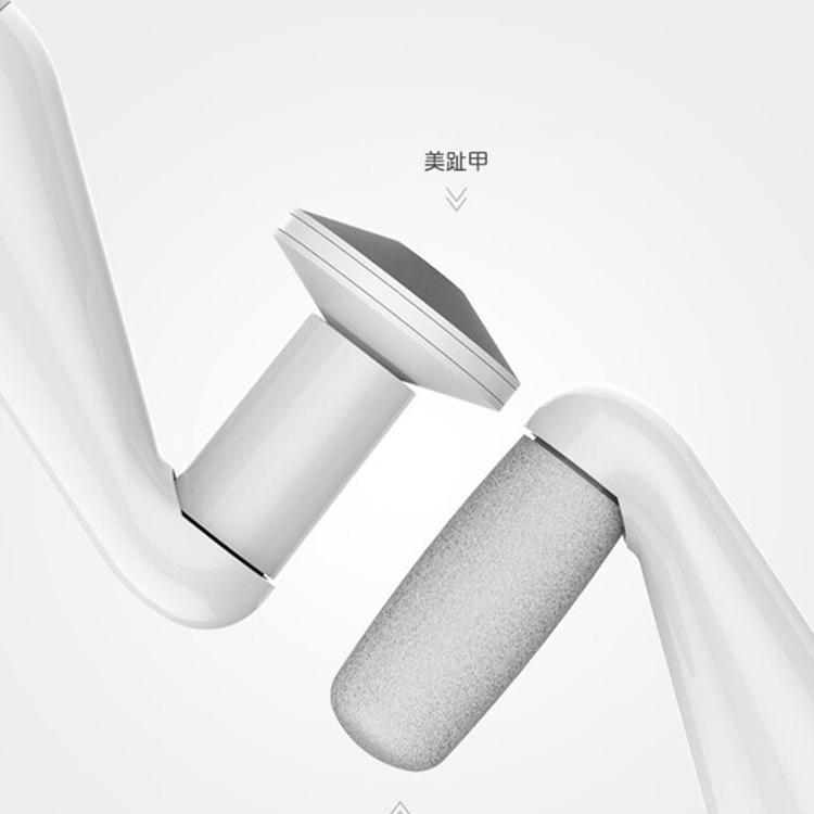 【CityStar】多功能充電式電動磨腳皮器