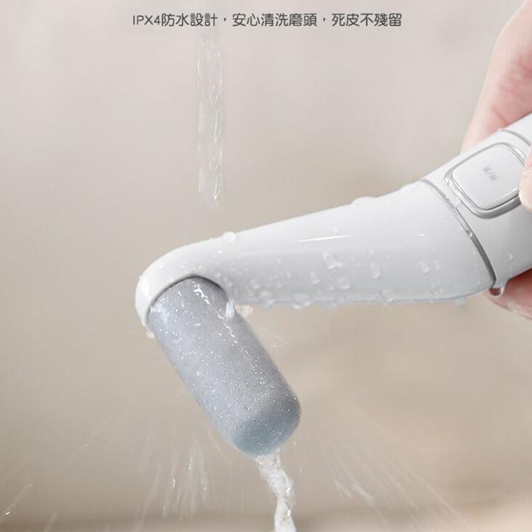 【CityStar】多功能充電式電動磨腳皮器