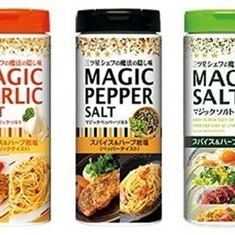 日本 S&B　罐裝 魔法塩系列 (70g)