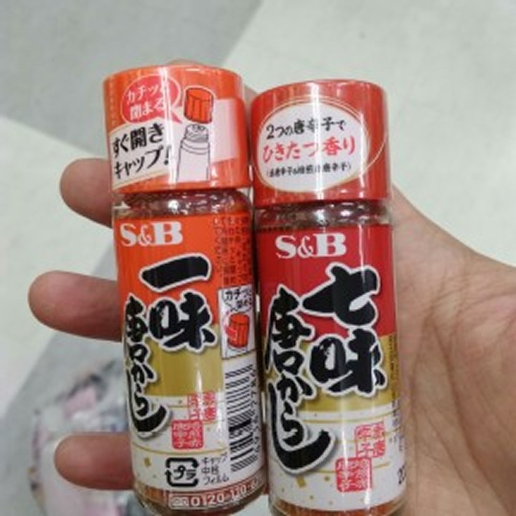 S&B 一味/七味辣粉