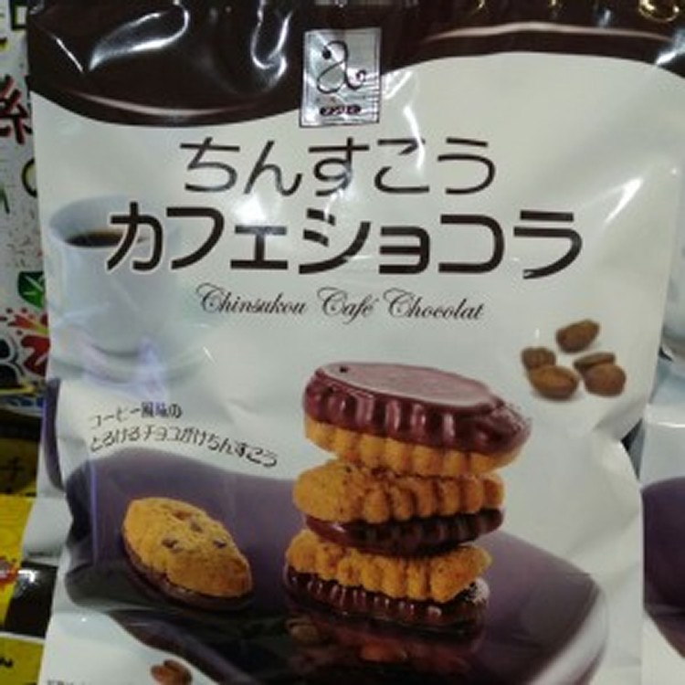 沖繩 珍品堂 巧克力金楚糕