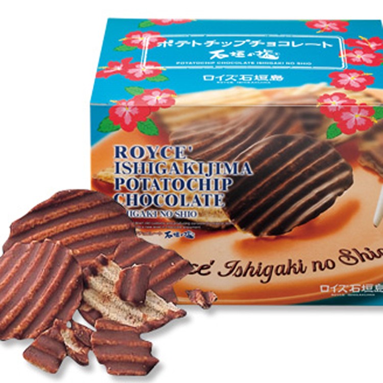 沖繩限定 ROYCE 石垣島塩巧克力洋芋片 190g