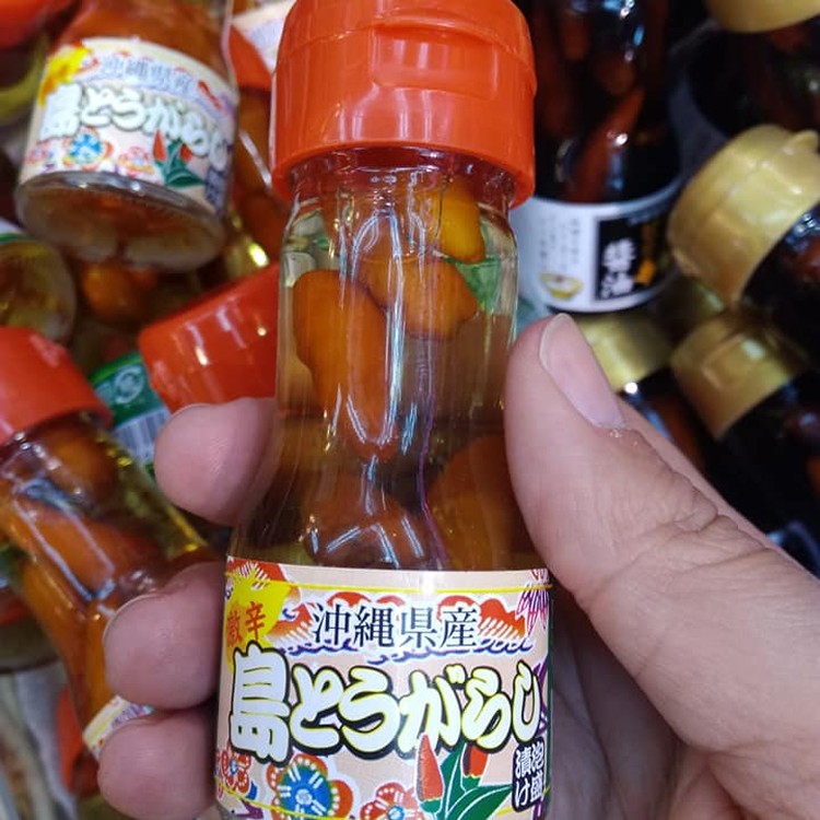 沖繩限定 泡盛 辣油 35g