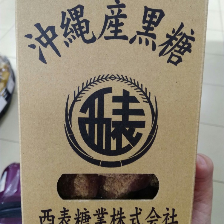 沖繩限定黑糖 波照間/多良間島/西表 黑糖 200g