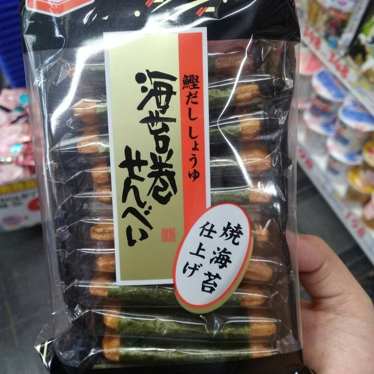 龜田製菓 海苔仙貝卷 10枚入