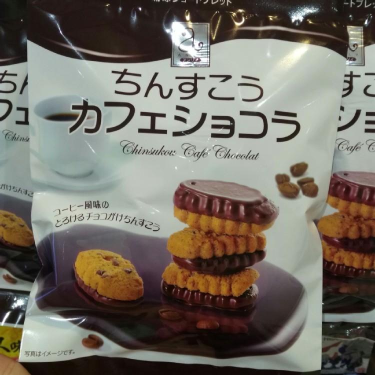 沖繩限定 咖啡巧克力金楚糕 5枚入