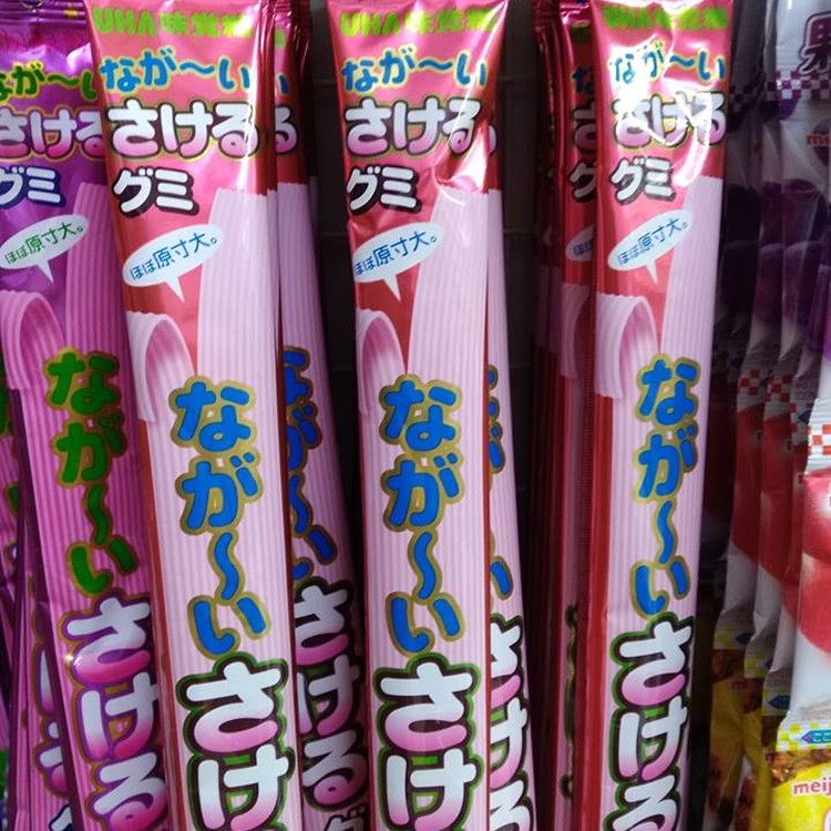 新上市 白桃40cm超長手撕糖