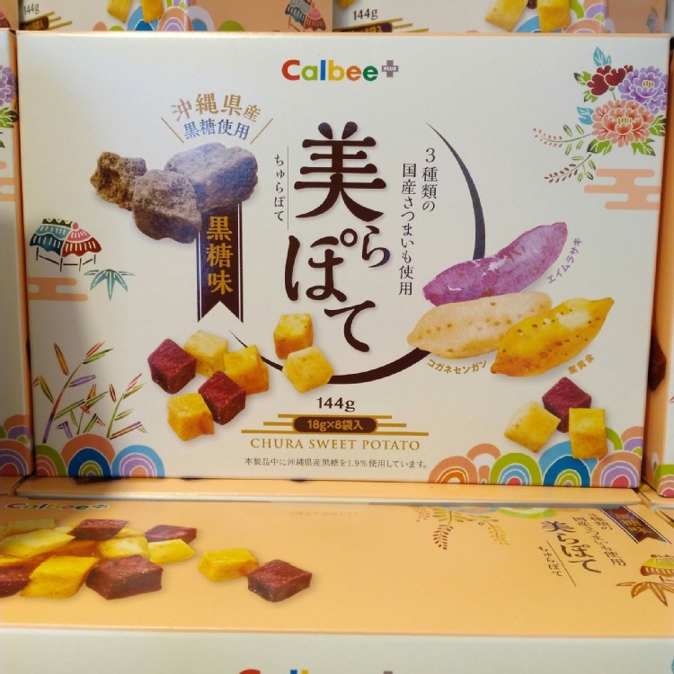 沖繩限定 卡樂比專賣店 黑糖綜合薯塊18g*8袋