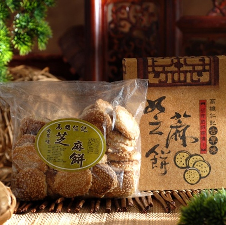 高雄正宗創始老店-仁記桃酥 手工芝麻餅