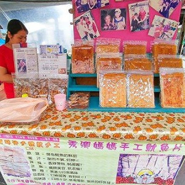 秀卿媽媽手工魷魚片