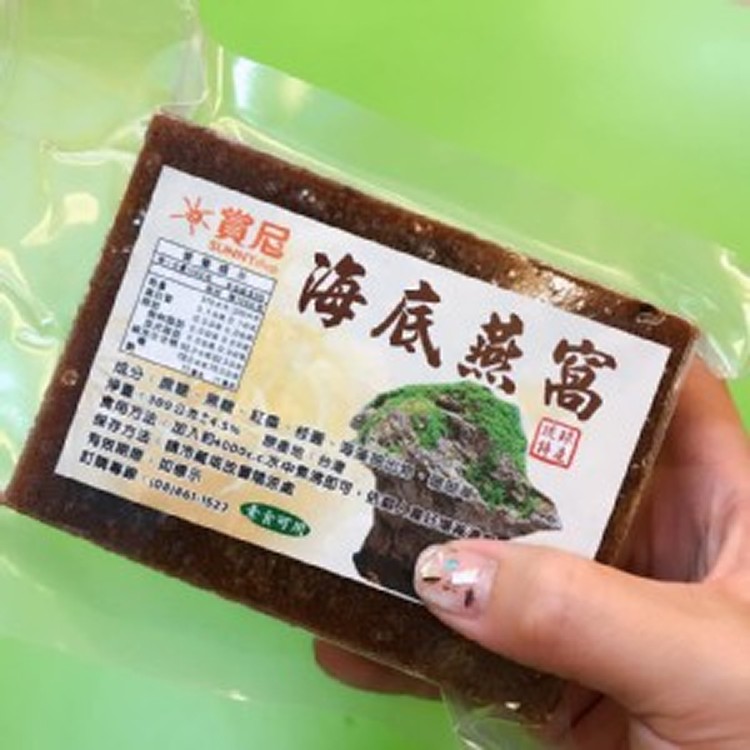 小琉球 海㡳燕窩300g