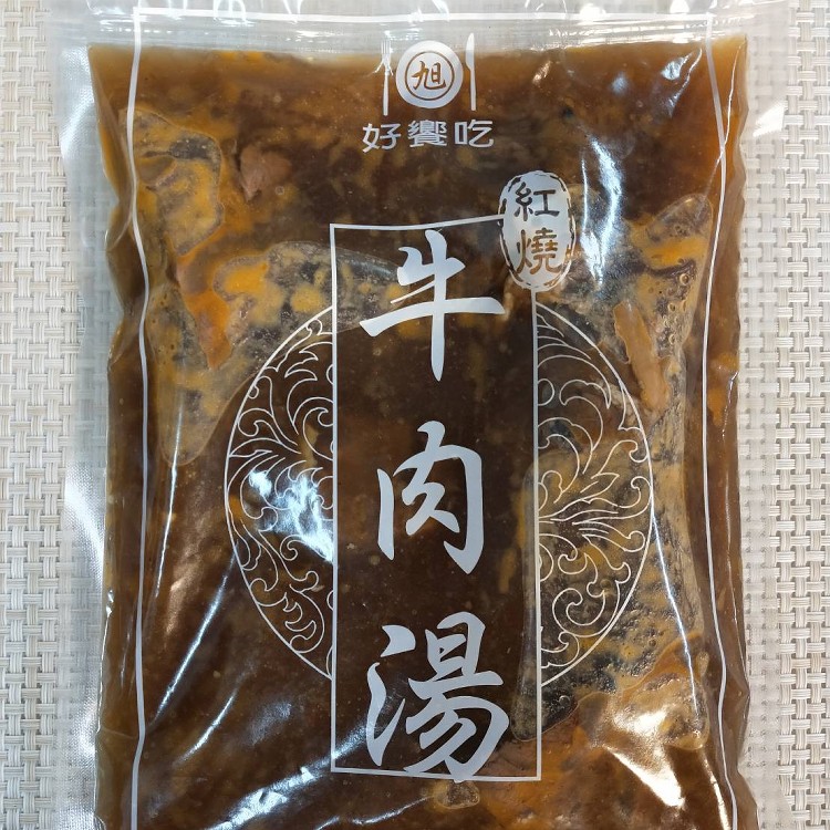好饗吃原汁牛肉湯