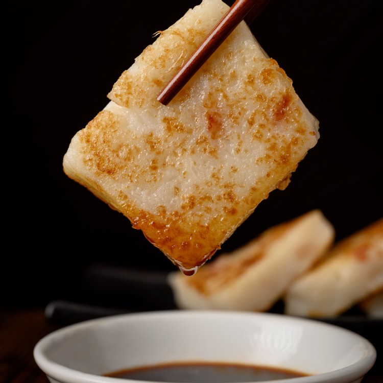 【小份包裝】港式蘿蔔糕