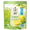 日本季節限定抹茶老舖子 宇治檸檬抹茶粉