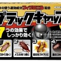 日本安速earth強效型蟑螂盒