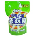 【奈森克林】防霉抗菌洗衣精補充包(2000g)