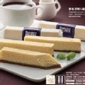 雅培-巴黎九區起司條