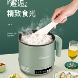 智能型便攜懶人電煮鍋