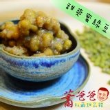 蕭爸爸清爽蜜綠豆湯 特價：$40
