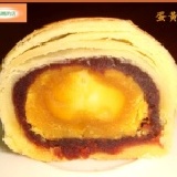 蛋黃酥 6粒裝-透明塑膠盒裝適合自用