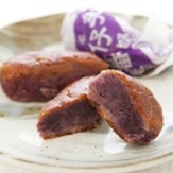 花蓮薯40元試吃包(紫蕃薯口味) 即日起至12/31前限時供應 特價：$40