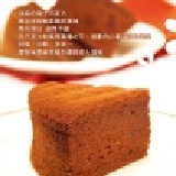 瑞士巧克力蛋糕 ( 5吋 ) 圓型 特價:$200 瑞士巧克力蛋糕 ( 5吋 ) 圓型 特價:$200