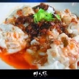 鮮肉紅油抄手 抄手10粒+紅油醬