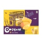 春節禮盒出清【乖乖黃金法式金鑽禮盒(7-11版)】 ● 保存期限：100年/12月 ● 特價：$100