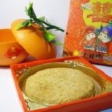 芋頭麻糬 1斤 (素食)
