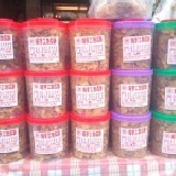 錦純手工地瓜酥(甜地瓜) 特價：$100