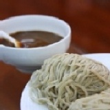 生麵