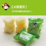 海燕窩系列（冰糖鳳梨） 特價：$200