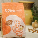 原味牛奶(袋裝) 600g 特價：$280