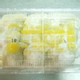 韭黃豬肉水餃十顆 特價：$45