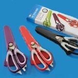 可拆卸8種功能廚房剪刀(送磁套)-紅色