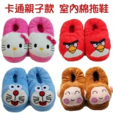 2013冬季立體卡通全包棉拖鞋(親子款)_超柔絨鞋面及EVA防滑軟底