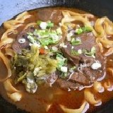 香原紅燒蔬果牛肉麵 特價：$120