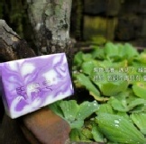 【手作博士】薰衣草馬賽皂(珍貴駝鳥油) 天然手工皂 母乳皂 春酒 情人節 禮物 贈品