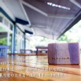 【手作博士】蜂蜜咖啡去角皂 去角質