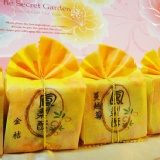 綜合酥(肉鬆.金桔.蔓越莓)12入禮盒裝 特價：$395