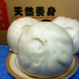 【大麥手工包子饅頭】招牌鮮肉包(5入) 特價：$65