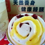 【大麥手工包子饅頭】蔓越莓起司捲(5入)