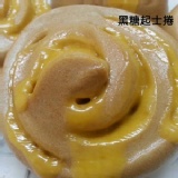 【大麥手工包子饅頭】黑糖起司捲(5入)