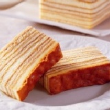 荷蘭手工千層下殺7折再享免運!! 千層團購優惠活動!!