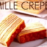 送你見面禮~~!!! 全館下殺9折，1500元享免運~成團主購再加贈荷蘭手工原味千層一條