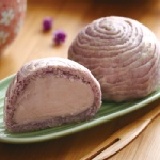 千層芋頭酥 8入(8/20前預購，享7.5折優惠)