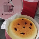 蔓越莓偏重乳酪蛋糕 特價：$180