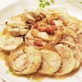 【恩佳私廚】紹興醉雞腿捲 特價：$400